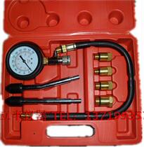 Automobile and locomotive cylinder pressure gauge Multi-function cylinder pressure gauge Cylinder pressure gauge Dual-purpose cylinder gauge Equipment tools