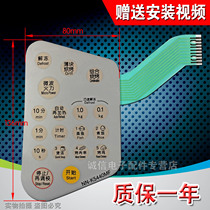 Microwave panel touch key switch membrane switch NN-K5440MF send installation Video