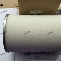 SMC filter AMD-EL850 fake one penalty ten new original order