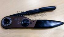 USA DMC crimping clamp needle tool M317 M22520 2-01 M22520 1-01 BTH300