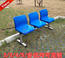 Two three four five-bit blow platoon chair steel feet waiting chairs seat (s) gong gong yi platoon chair