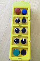 10-hole double-row button box 10-hole button box 10-hole manipulator Jevas flashlight door non-standard button box