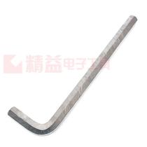 STANLEY STANLEY Metric Long Allen Wrench (CR-V)24mm Hexagon Socket 94-156-23