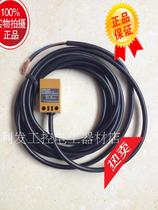 Original Omron Proximity Switch TL-Q5MC1-Z Fake One Penalty