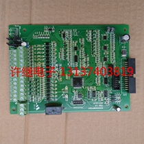 95 New Easy Energy EDS1000 inverter CPU board control board motherboard 220V 380V