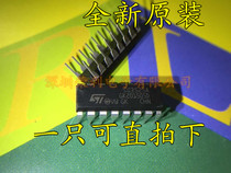 Brand new domestically SG3525AN SG3525AN KA3525AN SG3525A DIP16 DIP16 straight inserts 16 feet