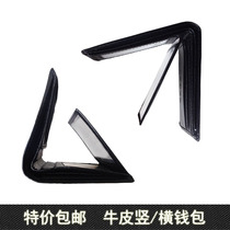 Mens pure black cowhide short wallet business card horizontal vertical wallet Special