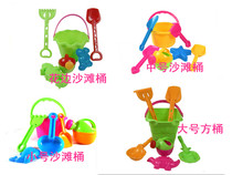 Large number of beach barrels of seven pieces Lace Barrel Squared Barrel Digging Sand Playing Sand Tools Children Toy Night Market Mixed Group Purchase