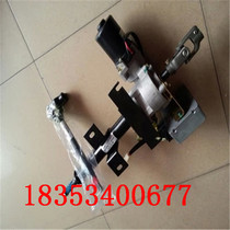 Special Electronic Direction booster for the Redding D50D70 electric car