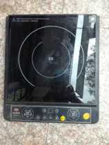 Shangpentang SR-B20C Upper cover ceramic plate 301*351