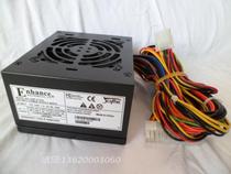 New Yiheng ENP-2730H Small chassis all-in-one power supply Wide hk300-41gpMICRO small power supply