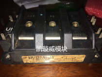 UM150CDY-10 UM100CDY-10 UM200CDY-10