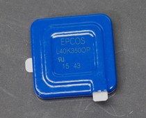 Brand new EPCOS original L40K3590QPK 341 varistor B72240M 351K341