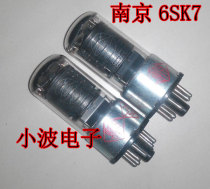 Nanjing 6SK7GT electronic tube direct dawn 6k3p electronic tube single price