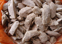 Profound Crystal Stone Profound Essence Stone Chinese Medicine Supply 500g 13 yuan