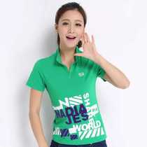 N a Nadia summer lapel simple short sleeve male and female couples casual stand collar T-shirt polo shirt cotton PB223