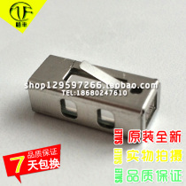 BENQ Projector EP4725D EP4737 EP4742 MX815ST MX816ST Light tube Light pass