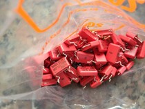 German WEMA Capacitor MKP10 Series 0 01UF 1000V (103J 1000V) 15mm