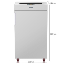 Deli 9909 large paper shredder Granular high-power commercial office grinder Single shredder 32 sheets 75