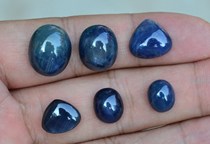 Natural Sapphire bare stone (corundum grade) water head good no burning can be made ring pendant value special