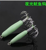 Fluorescent squid hook luminous squid hook octopus hook Youfish hook sea fishing squid hook simulation bait
