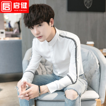 Autumn Joker fashion casual inch shirt youth hair stylist long sleeve shirt men Korean version of slim handsome small collar shirt