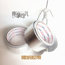 Soft pottery clay doll filled inner model making tin tape high temperature aluminum foil