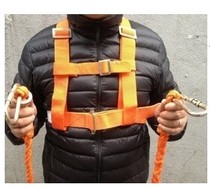 Double back full body safety rope double small hook outdoor high-altitude seat belt five-point electrical safety rope rock climbing