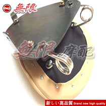 Motorcycle cruise Prince car modified retro spring single seat bag bottom plate iron plate high quality