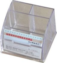 Pinjia BS-138 multifunctional combination pen holder business card case Linyi Commodity City Hua Shi stationery office supplies