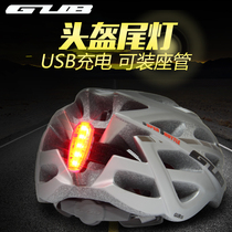 GUB Bike light Riding taillight USB charging Night Night riding helmet Warning light Mountain road bike bike light