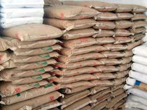 Supply glass mineral reinforced Japanese ink PPS FZ-3600 car exhaust port plastic