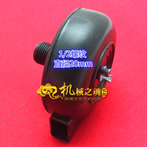 51 muffler filter device muffler filter 1 1kw 1 5kw air compressor 0 12 0 17 Pump Accessories