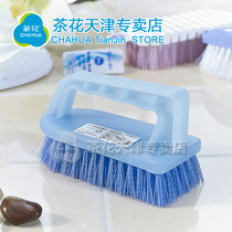 Camellia brush washing brush pants shoe brush strong cleaning brush bristle plastic floor brush tub brush shoe brush
