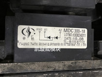 MDC300-12 MDC300-14 MDC300-16 MDC300-18