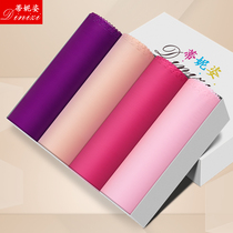 4 boxes of boxed Charmondale Sexy breathable lady Ice Ice No Marks a Chinlon Triangle Mid-Waist Underpants