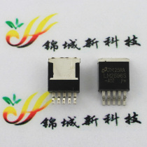 New LM2596 LM2596S-ADJ Stabilization Tube TO-263 Quality Assurance