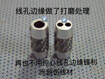 New aluminum alloy carbon fiber splitter fever DIY bifurcated slider One-point and two-point splitter splitter slider