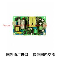 GECA20-12GAC DC CONVERTER 12V 20W]