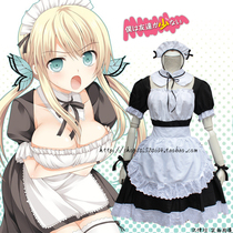 Real shot my friends very little] Cosplay Japanese anime costume Kashiwazaki star Nai maid size