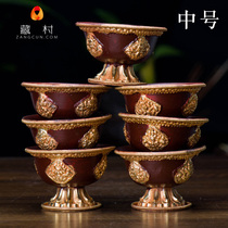 Water supply cup for Buddhas cup Buddhism Seven for half-oliver gold Eight auspicious holy water bowls pure copper water supply bowl diameter 10 2cm