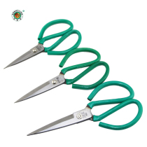 Bes Lion Leather Scissors Leather Scissors Belt Cutters Leather Scissors Leather Scissors