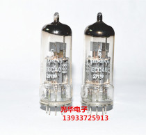 New Siemens ECC40 electronic tube plus conversion seat substitutable 6SN7 CV181 5692