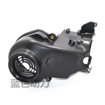 Suitable for Yamaha Lieagle 100 Fuxi Ling Eagle JOG RSZ ghost fire wind leaf cover fan cover fan cover