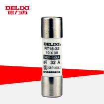 Delixi 10 only RT14-20 (RT18)cylinder fuse fuse 10*38 2A~32A