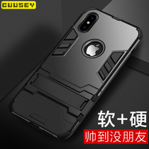 iPhones X phone shell Apple X sleeve iPhone X hard shell 10 silicone anti-fall new full bag tide male and female bracket