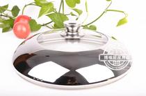 High-quality mushroom pot cover wok cover Universal pot cover 20cm40cm stainless steel inlaid glass combination pot cover