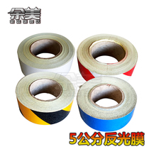 5cm reflective warning tape ground warning tape security warning tape ground marking reflective film