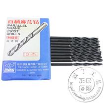  Inventory clearance Harbin High-speed steel twist drill bit Drillable Metal Wood Plastic 6-10mm