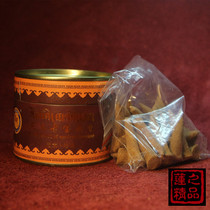 (Lotus)Tibet Nimu ancient treasure Pure handmade pure Tibetan medicine incense handmade tower incense